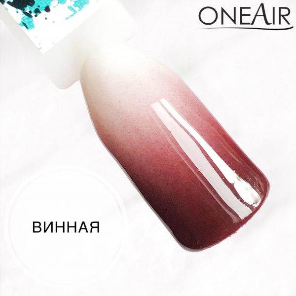 oneair professional