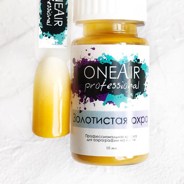oneair professional