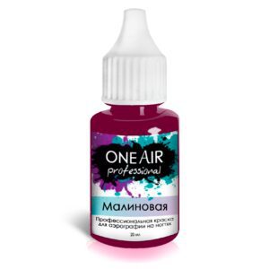 oneair professional