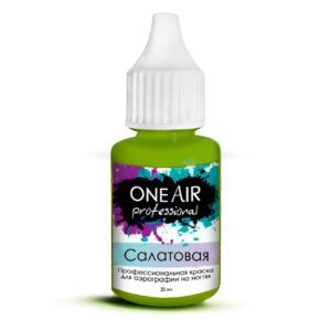 oneair professional