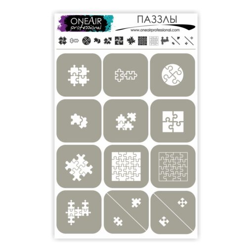 OneAir 31 Puzzle - Паззлы