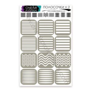 Paski V2 - Полосочки v. 2