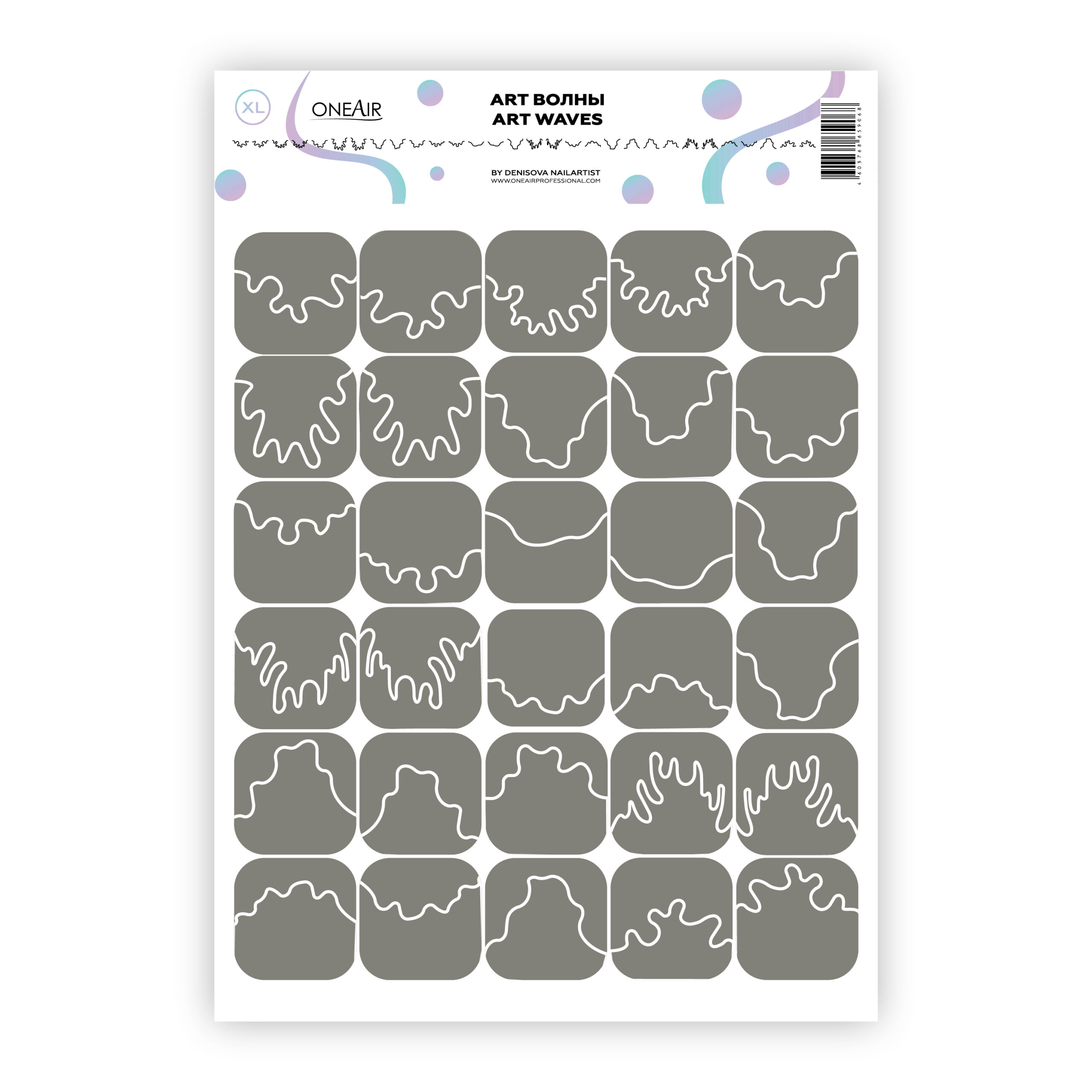 на сайт 01 scaled